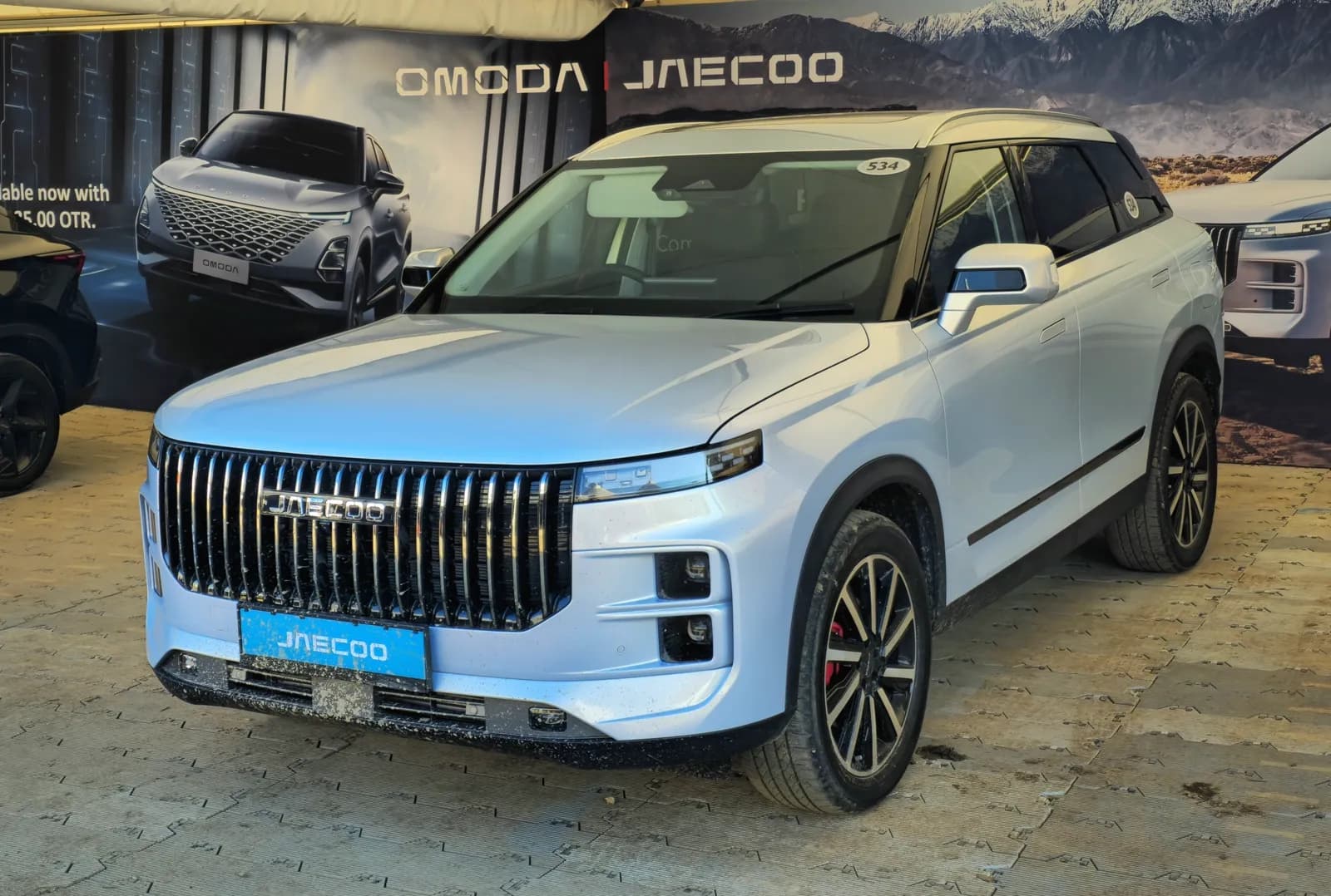 Jaecoo J7