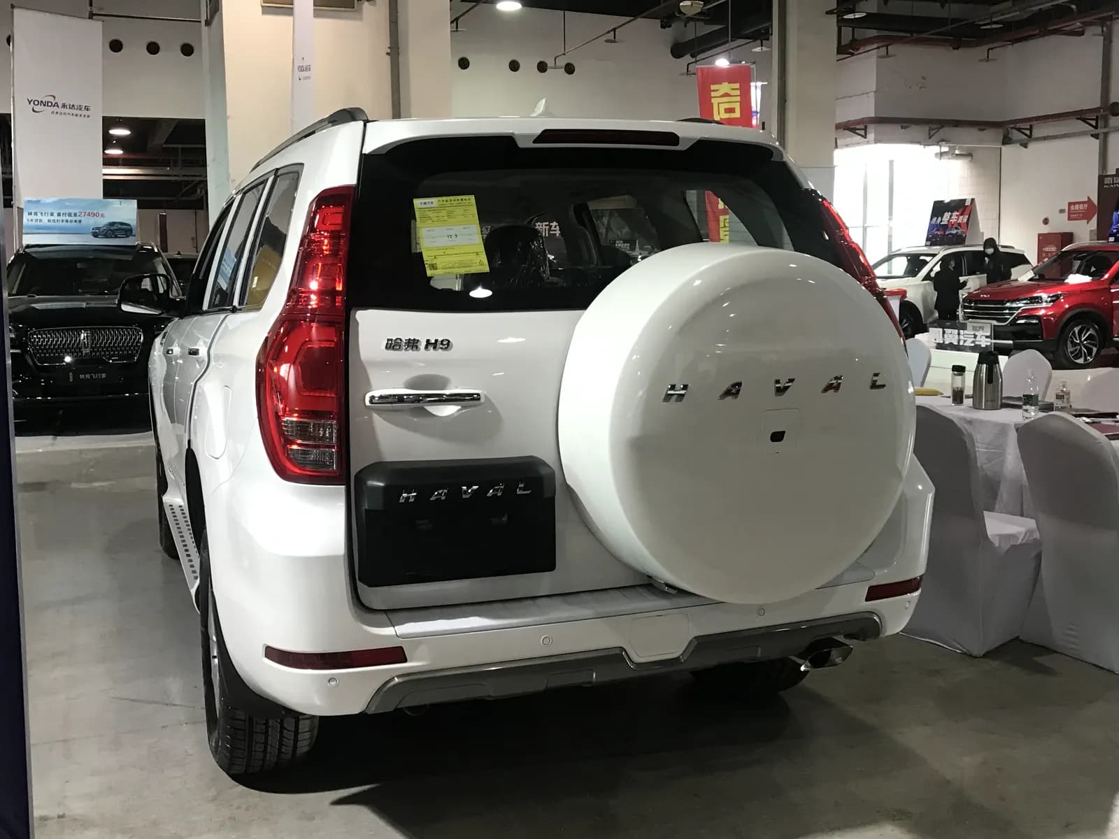 Haval H9